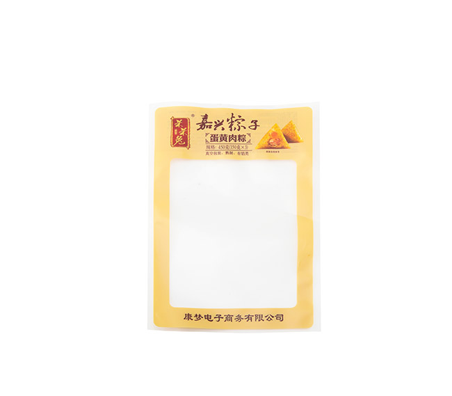 高溫蒸煮袋