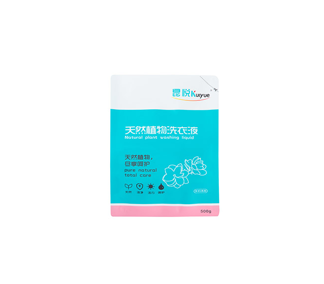 日化用品包裝袋
