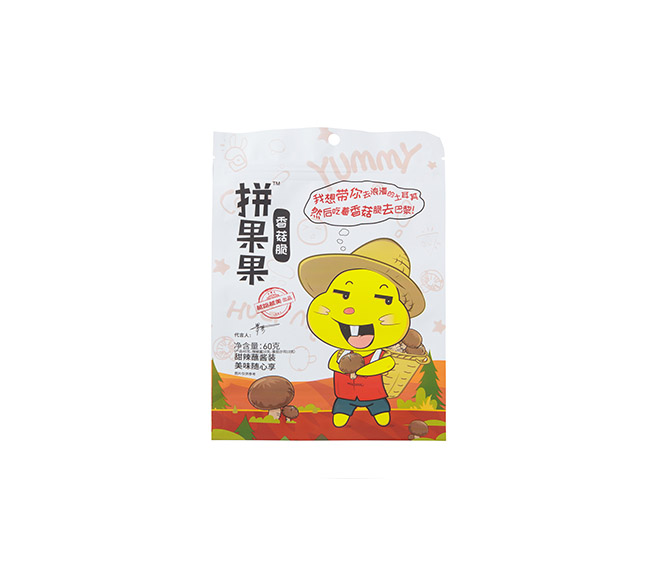 食品包裝袋