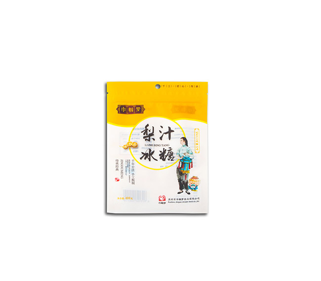 鍍鋁包裝袋
