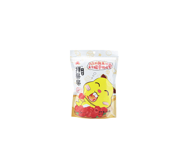 南通杭州杭州食品杭州包裝袋廠家誠(chéng)信經(jīng)營(yíng)