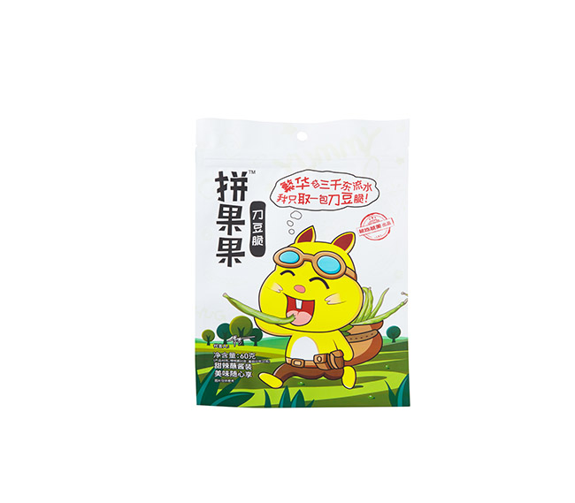 彩蛋收縮膜批發(fā)專業(yè)生產